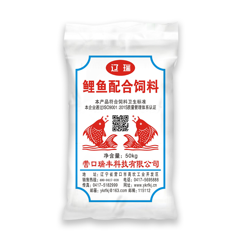 鯉魚配合飼料