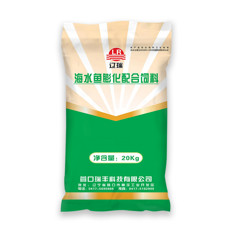 大菱鲆膨化配合飼料