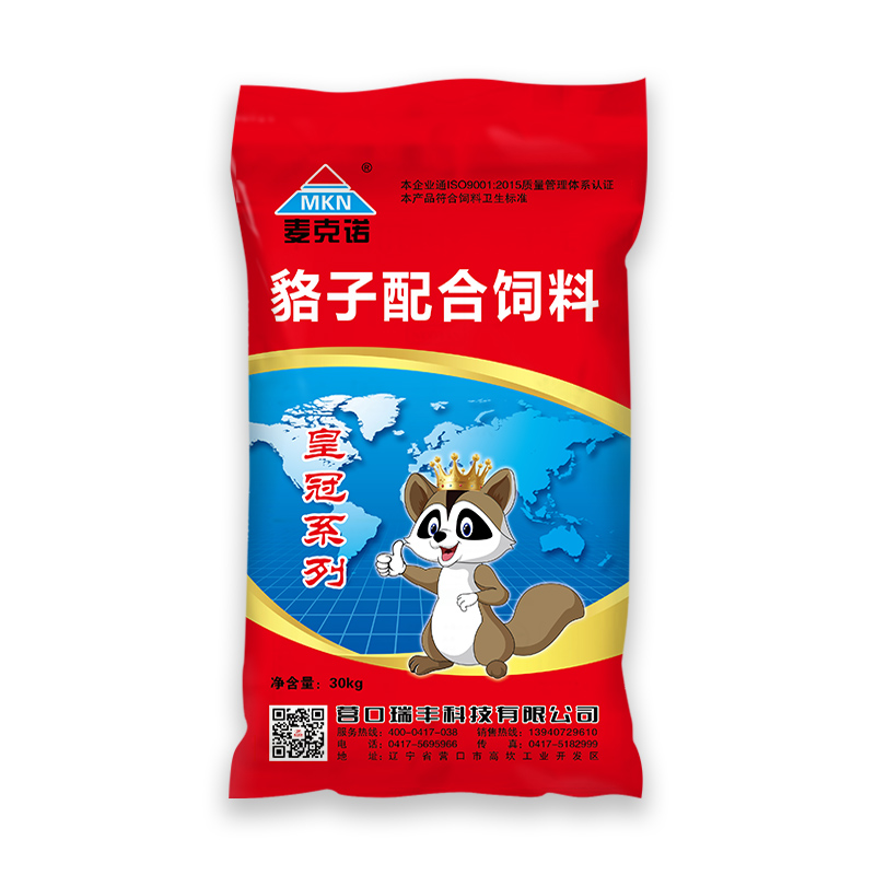 貉子配合飼料