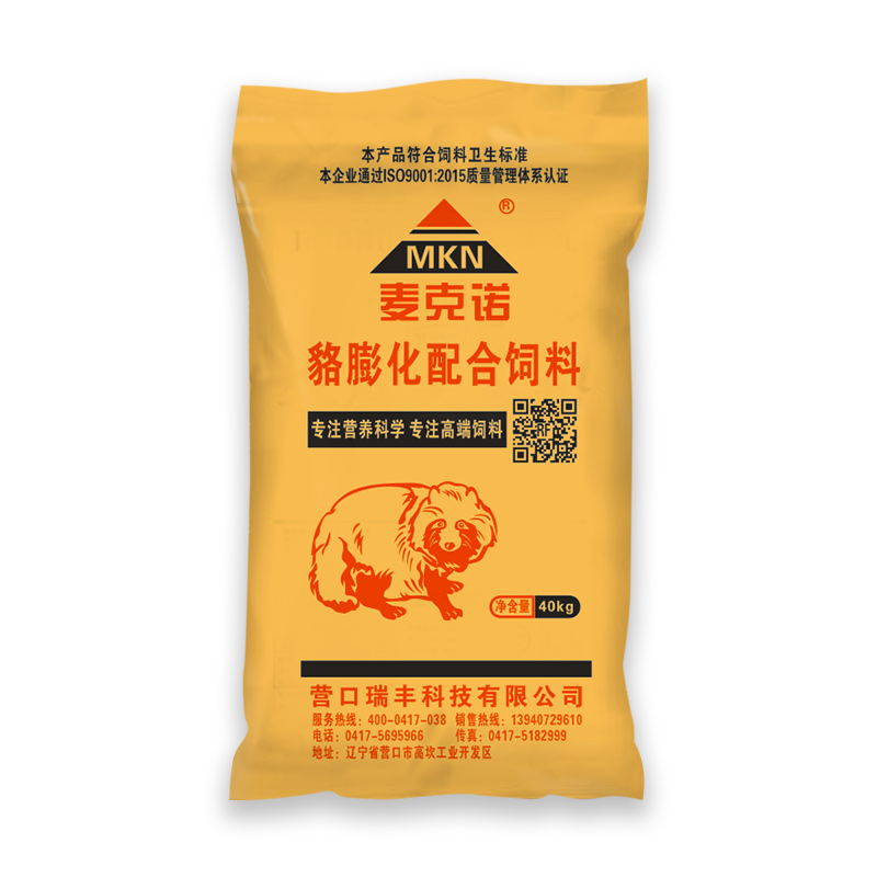 貉膨化配合飼料