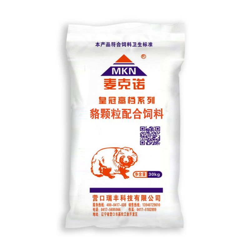 貉顆粒配合飼料