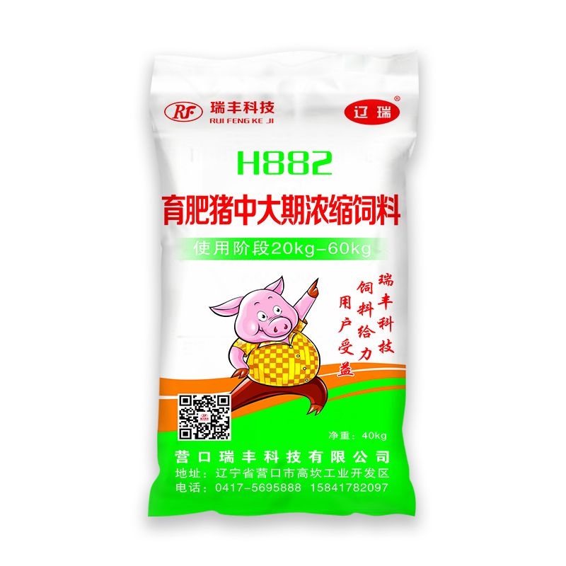 H882 育肥豬中大期濃縮飼料