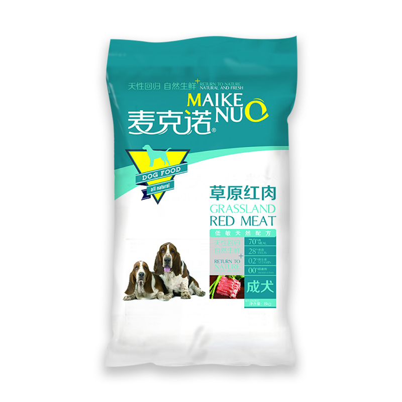 狗糧成犬